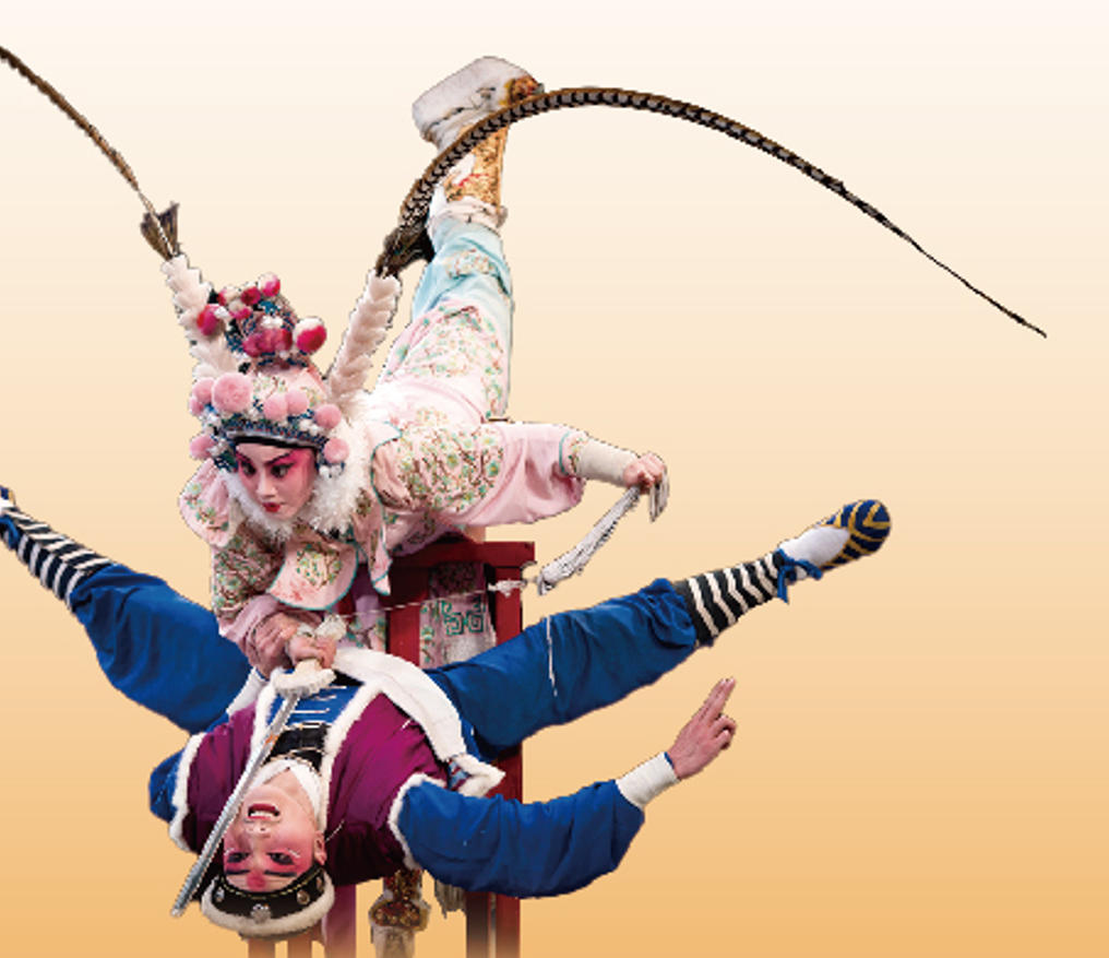 ScreenShot_2026-02-02_102724_496