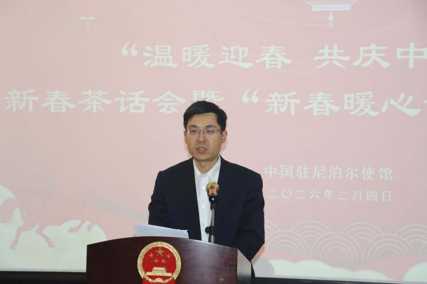 微信图片_20260204190224_967_42