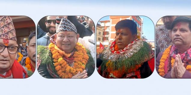 नयाँ अनुहारबिच प्रतिस्पर्धा