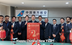 尼泊尔中国南方航空加德满都营业部新年恭贺视频