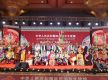 中国驻尼泊尔使馆举办2026藏历火马新年招待会 千余旅尼藏胞共庆佳节