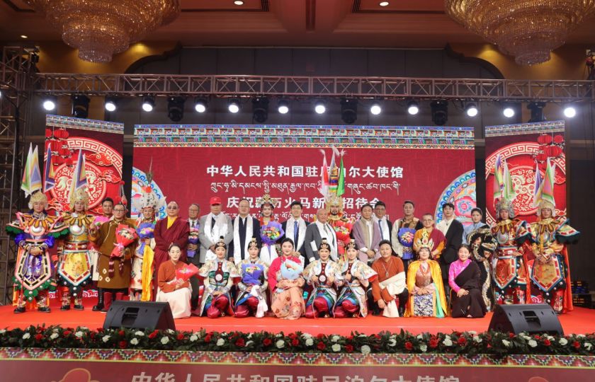 视频| 中国驻尼泊尔使馆举办2026藏历火马新年招待会 千余旅尼藏胞共庆佳节