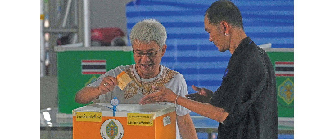 Untitled-1-Recovered