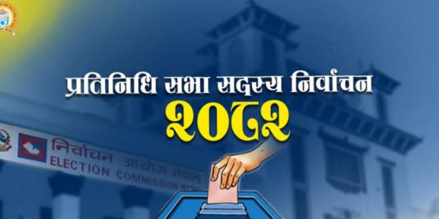 आश्वासन देखाउँदै उम्मेदवार