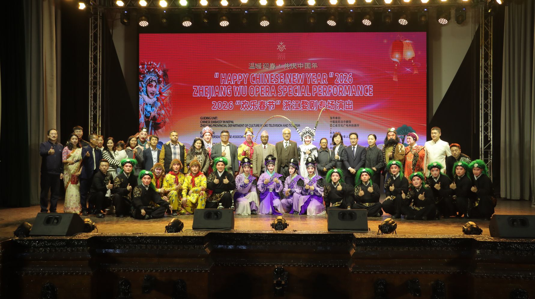 微信图片_20260210092652_3871_44