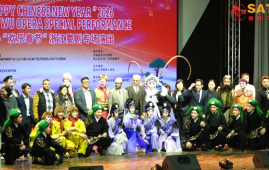 回放| 2026“欢乐春节”浙江婺剧专场演出（4）