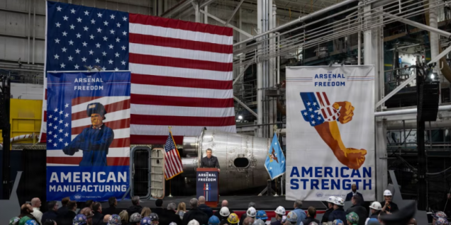 美伊博弈再升级：华盛顿敦促伊朗接受协议 美以高层将磋商中东局势