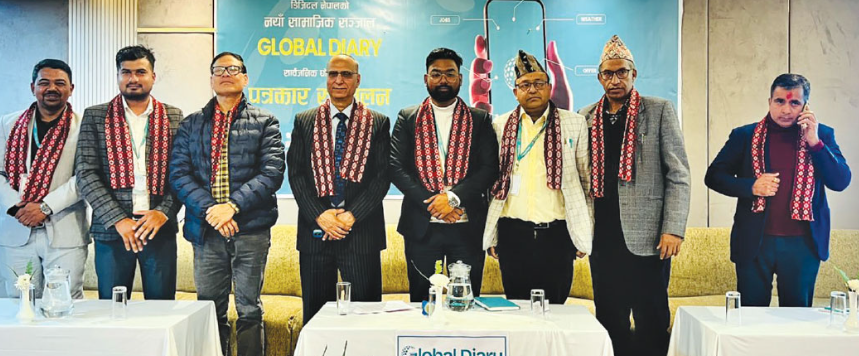 屏幕截图 2026-02-12 145531