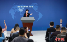 国台办回应立陶宛新任总理涉台言论