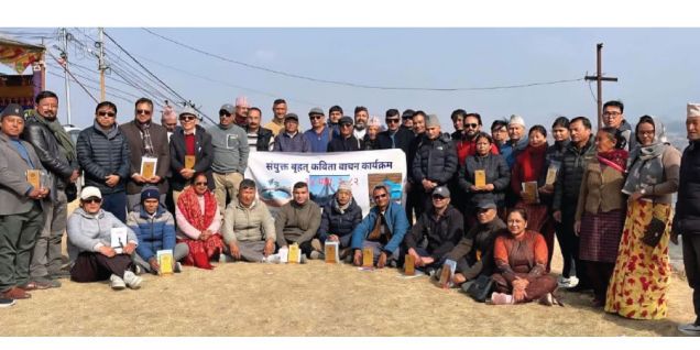 Tourism poetry symposium held