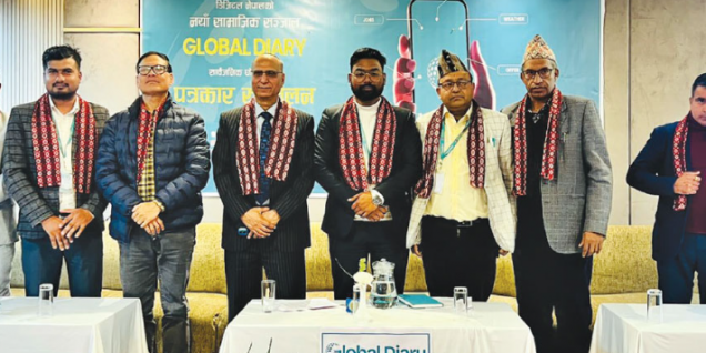 尼泊尔推出本土社交媒体平台“Global Diary”