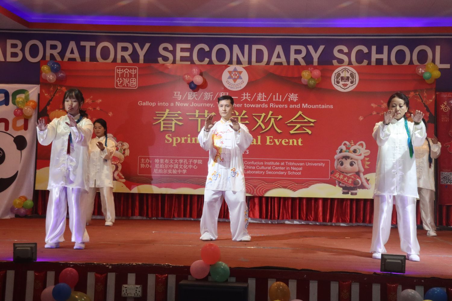 微信图片_20260213155718_3914_44