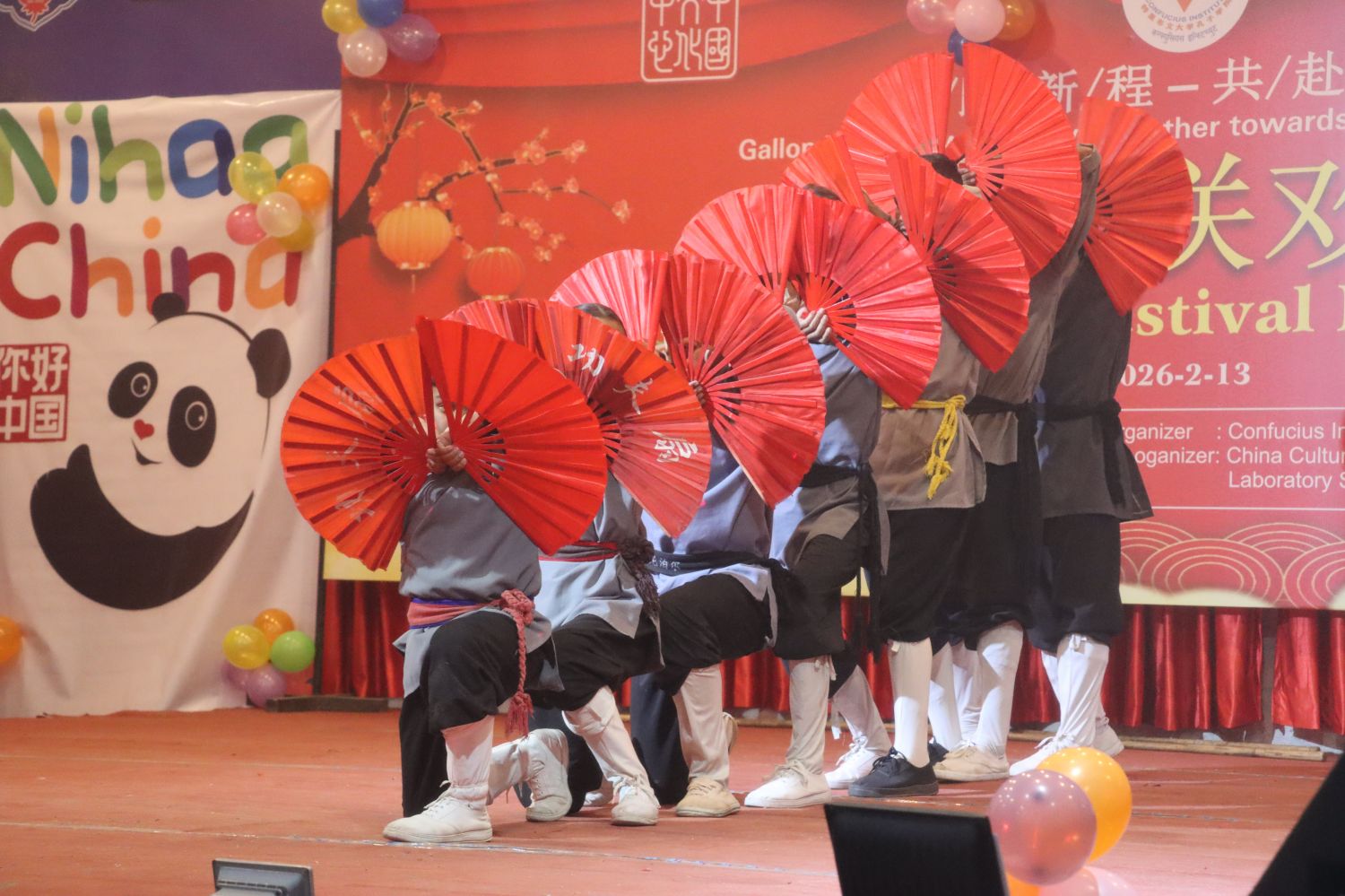 微信图片_20260213160144_124_32