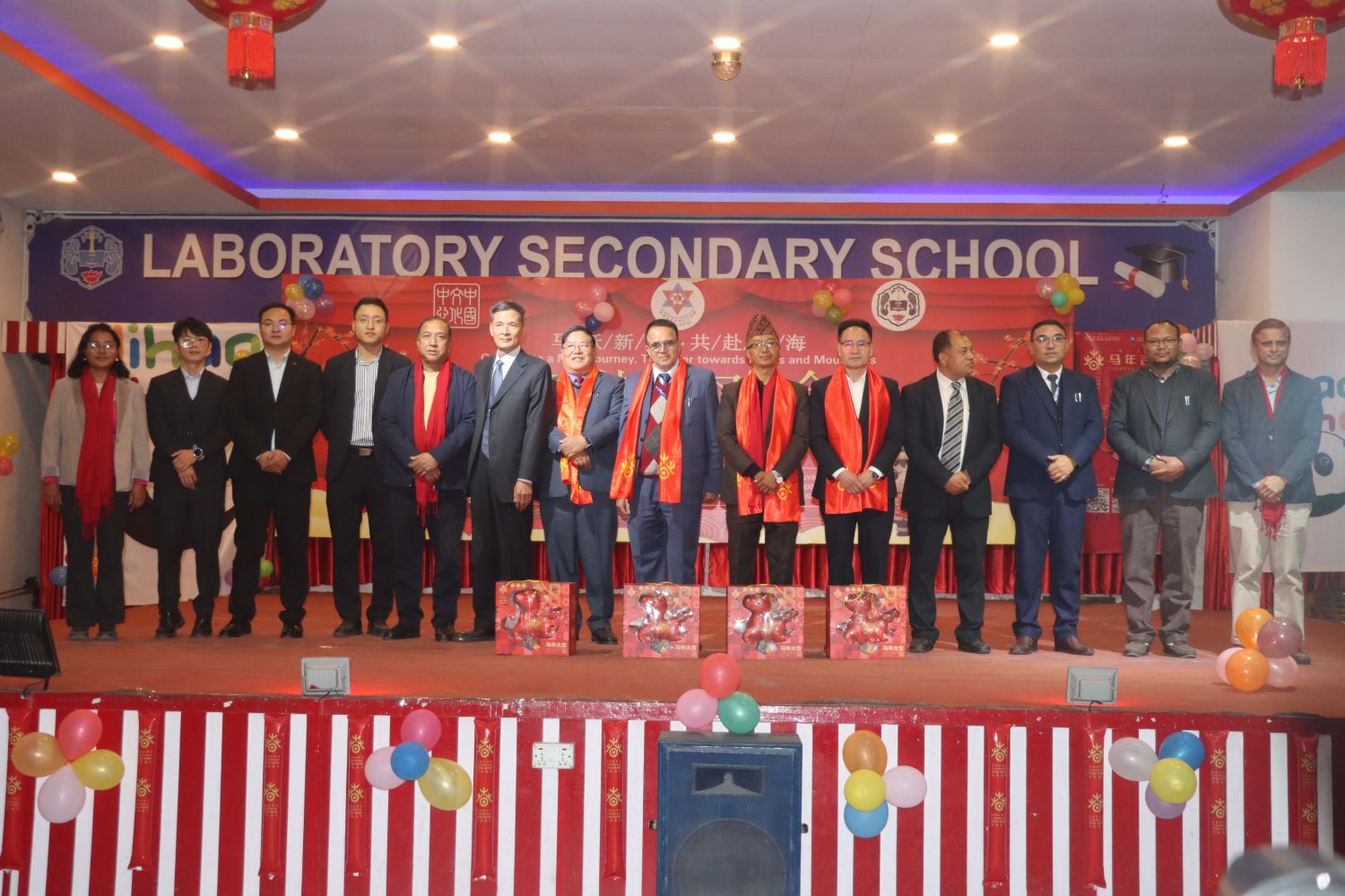 微信图片_20260213155732_3919_44