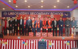 “马跃新程，共赴山海”——中尼师生共庆2026中国春节