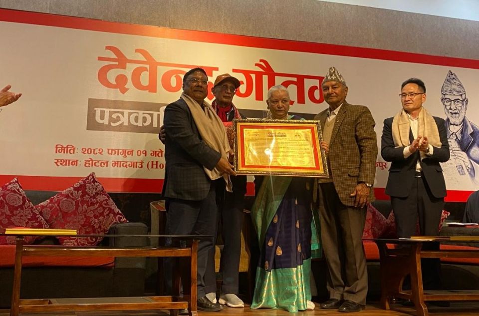 柯绍&middot;什雷斯塔荣获2026年度&ldquo;德文德拉&middot;高塔姆新闻奖&rdquo;