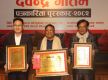 Senior Vice President of the World Press Council Shrestha, has been awarded the “Devendra Gautam Journalism Award.”