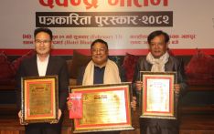 Senior Vice President of the World Press Council Shrestha, has been awarded the “Devendra Gautam Journalism Award.”
