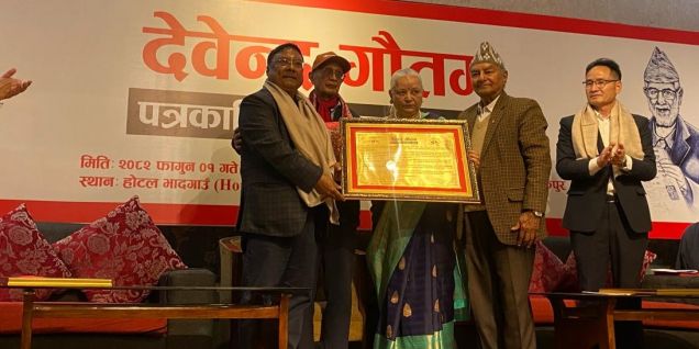 尼泊尔柯绍·什雷斯塔荣获2026年度“德文德拉·高塔姆新闻奖”