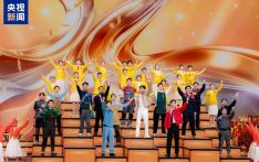 准备就绪！总台马年春晚完成全部五次彩排