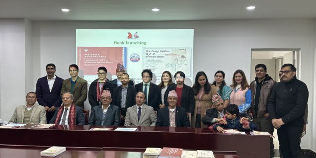 《跨越喜马拉雅的友谊：中尼建交70周年光影纪事》及《牡丹亭》连环画中英尼译本新书发布会在加德满都举办