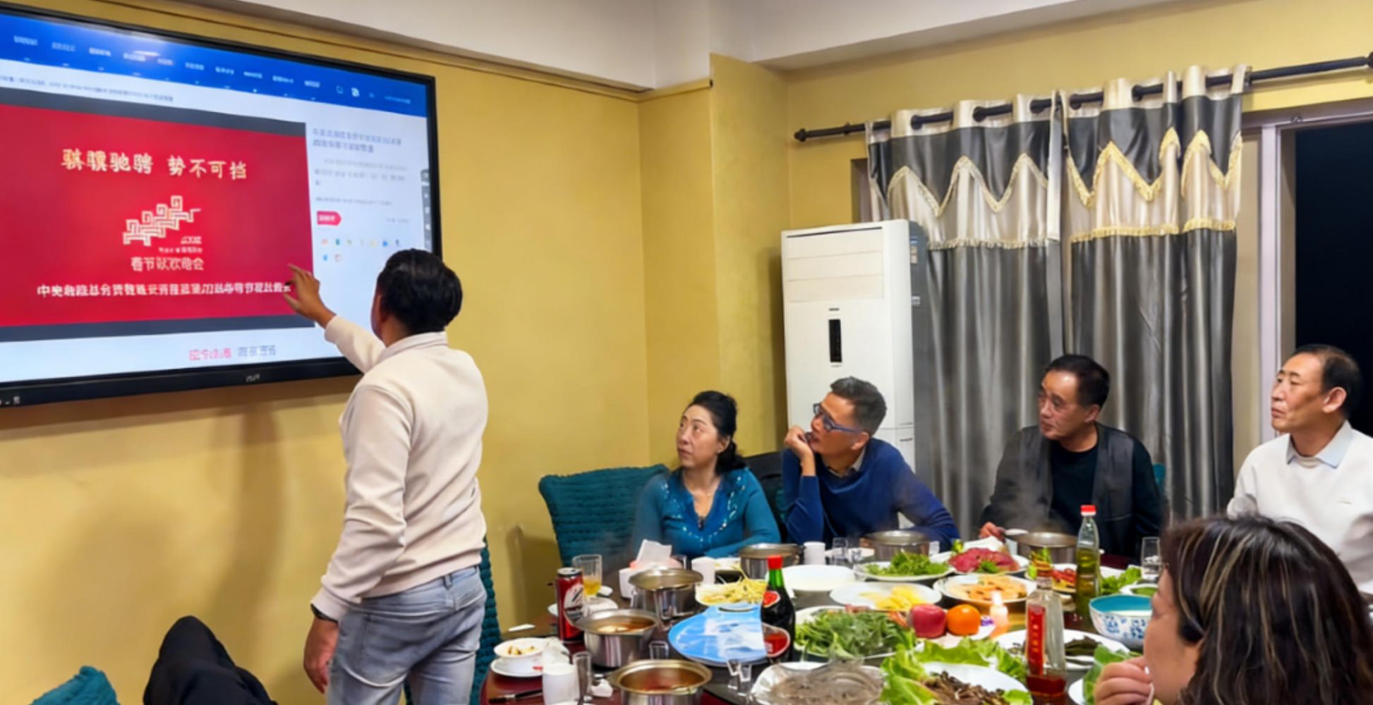 ScreenShot_2026-02-17_140421_331