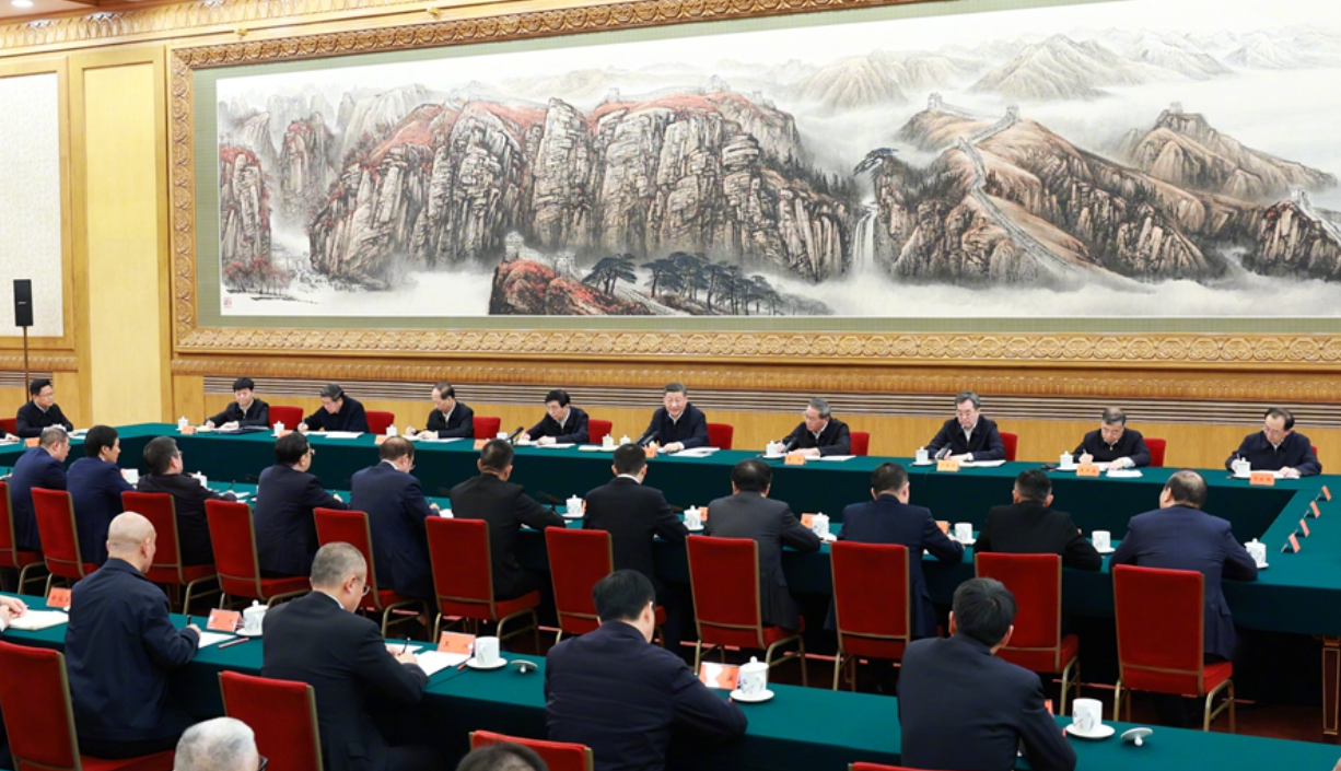 屏幕截图 2026-02-17 132722