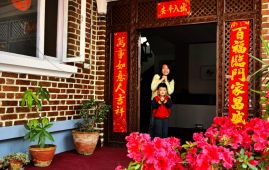 火锅沸腾映春晚 舞步欢腾连中尼——喜马拉雅下一场跨越山海的2026除夕之约