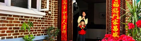 火锅沸腾映春晚 舞步欢腾连中尼——喜马拉雅下一场跨越山海的2026除夕之约