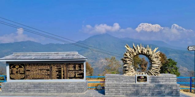 पर्यटकीय गाउँ धम्पुसमा थपियो पर्यटकीय आकर्षण आलडाँडा उद्यान