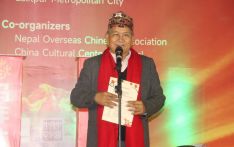 【视频】中国新春灯会开幕式：勒利德布尔市市长奇里·巴布·马哈詹致辞