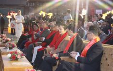 视频| “雪峰映彩 华灯纳福”中国新春灯会开幕式