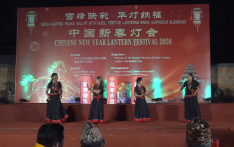 【视频】中国新春灯会开幕式：尼泊尔舞蹈SiriSiri