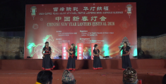 【视频】中国新春灯会开幕式：尼泊尔舞蹈SiriSiri