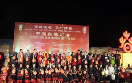 Grand Chinese New Year Lantern Festival Held in Patan, Minister Extends Best Wishes