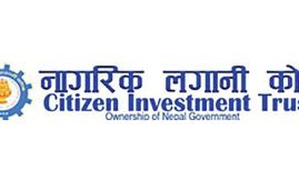 CIT receives 'A Plus Rating