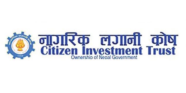 CIT receives 'A Plus Rating