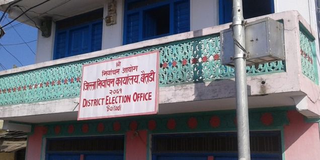 बैतडीमा अस्थायी मतदाताको अन्तिम नामावली प्रकाशन