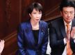 Takaichi reelected as Japan's PM