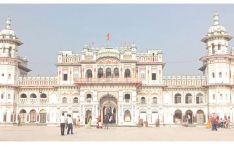 Janakpurdham Art, Literature and Int'l Drama Festival kicks off