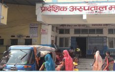 धुलो धुवाँको प्रकोपले समस्या