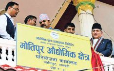 Budget crunch stalls Motipur Industrial Area