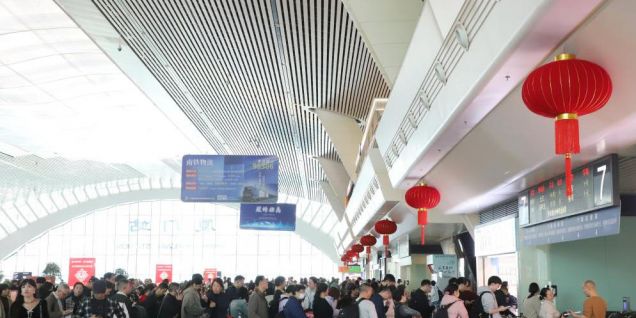 China's Spring Festival travel rush passes halfway mark with 5.08 bln trips