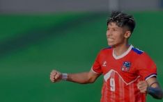 कप्तान साम्बाको उपचारमा कांग्रेसको पाँच लाख सहयोग