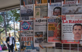 墨西哥头号毒枭内梅西奥·奥塞格拉·塞万提斯被击毙