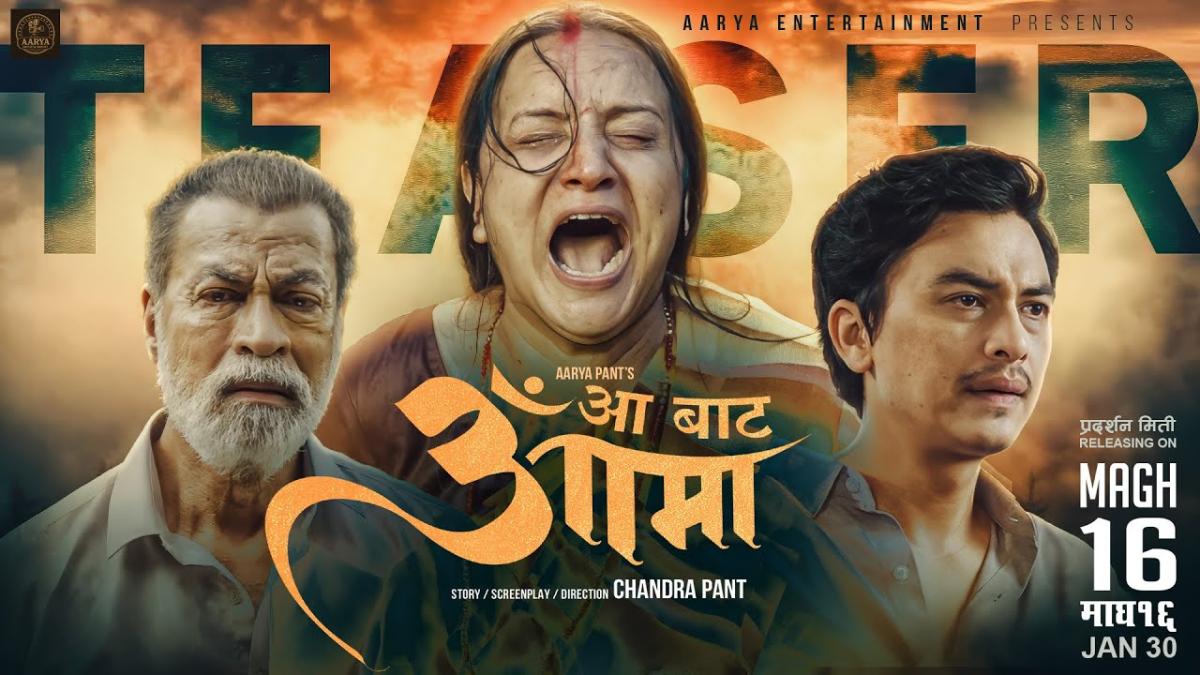 maxresdefault-142026-02-23-01-53-49