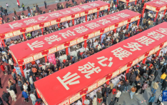 春风送岗促就业