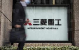 中国再出手反制日本军事化意图