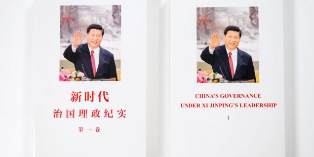Xinhua publishes book on China's governance under Xi's leadership
