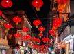 通讯：尼泊尔帕坦灯会、泰米尔大红灯笼映照下的中国新年文化盛景